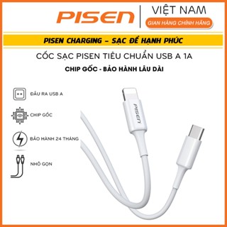 Cáp sạc nhanh PISEN Quick PD 20W C to L Mr White 1000mm - Pisen Việt Nam Bảo Hành 24 Tháng
