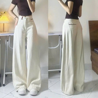 Quần jeans ống rộng màu be phối viền đỏ nổi bật lưng cao dáng chuẩn phong cách retro