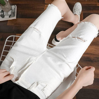 Quần Short Nữ Màu Trắng Dáng Ôm – Phối Đồ Dễ, Mặc Là Đẹp (from nhỡ 25kg -33kg)