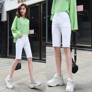 Quần Short Nữ Màu Trắng Dáng Ôm – Phối Đồ Dễ, Mặc Là Đẹp (from nhỡ 25kg -33kg)