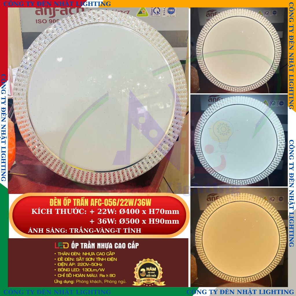 [CTY NHẬT LIGHTING] Đèn ốp trần trang trí 056 - 22W 36W chính hãng ANFACO lắp phòng khách -New 05.26