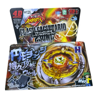 Con quay vô cực Cung Nhân Mã, con quay chiến đấu 4D.