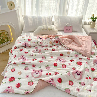  Chăn hè đũi sơ đậu nành bodecor kích thước 2mx2m3 nhập khẩu Mền hè đũi cotton chất liệu mềm mại thoáng mát mẫu mới 2025 