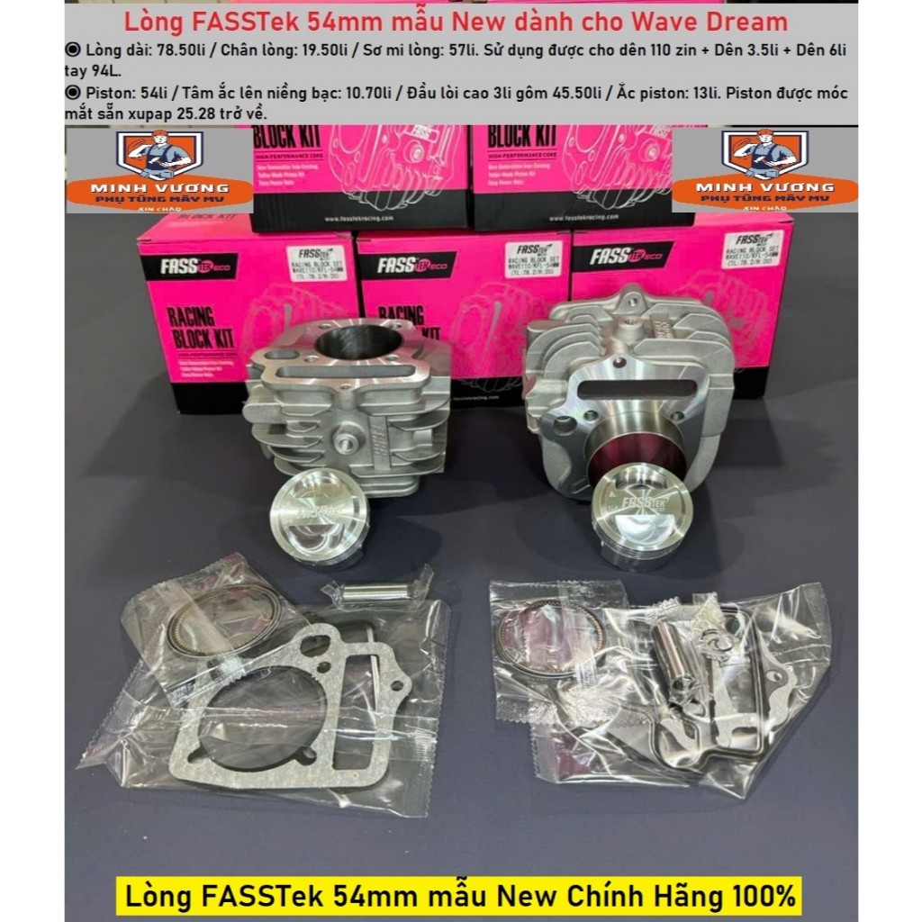 Lòng FASSTek 54mm mẫu New dài 78li dành cho xe Wave Dream