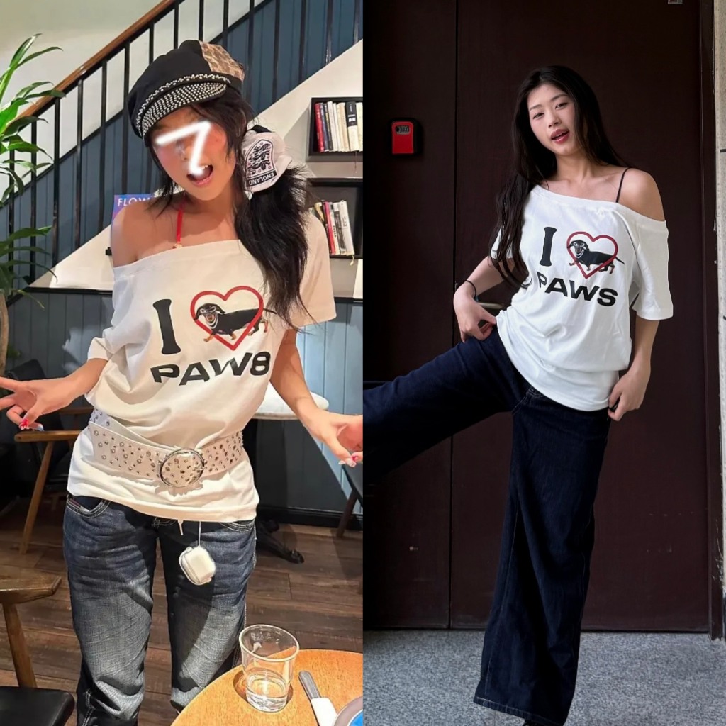 Áo thun trễ vai màu trắng hình cún chữ RAWS dáng vừa chất cotton ATV009 - Tiktik