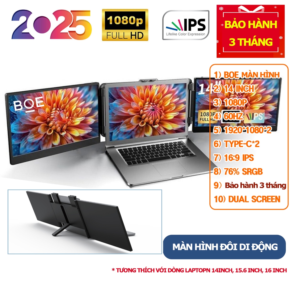 [Mới 100%] BOE Màn hình đôi di động Dual portable screen chính hãng - 14 inch | BigBuy360 - bigbuy360.vn