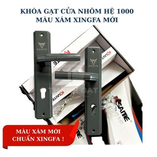  Khóa tay gạt cửa đi hệ 1000 XÁM XINGFA  dùng cho cửa nhôm sắt gỗ  Khoá tay gạt hệ 1000 ruột 70mm  