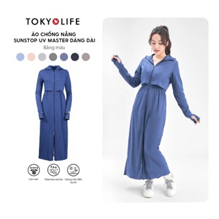 Áo khoác chống nắng NỮ SunStop Master chống tia UV dáng dài thoáng mát tối ưu TOKYOLIFE 40000096