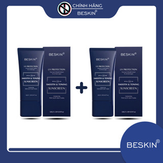 COMBO: 2 KEM CHỐNG NẮNG CHỐNG NẮNG PHỔ RỘNG "SMOOTH & TONING SUNSCREEN" SPF 50+ - Dung tích: 32g - Thương Hiệu: Beskin