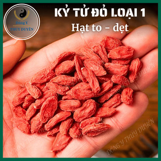 Kỷ Tử Ninh Hạ 500g | Loại 1 - Hạt To, Đỏ, Đẹp, Trà Kỷ Tử, Nấu Chè Dưỡng Nhan, Bồi Bổ Cơ Thể