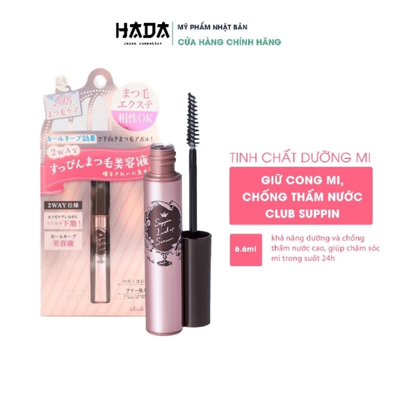 Tinh chất dưỡng mi Club Suppin trong suốt 24H 6,6ml