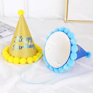 Nón chủ tiệc sinh nhật cho bé trai và bé gái (trang trí sinh nhật, party, đầy tháng, thôi nôi)