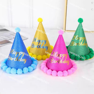 Nón chủ tiệc sinh nhật cho bé trai và bé gái (trang trí sinh nhật, party, đầy tháng, thôi nôi)