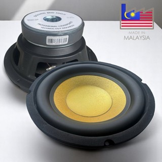 CỦ LOA BASS RỜI / BASS SUB 20 CM COIL 51 TỪ 120 ( GIÁ 1 CÁI ) GÂN CAO SU CHUYÊN RÁP LOA THÙNG , LOA SUB, LOA TRẦM