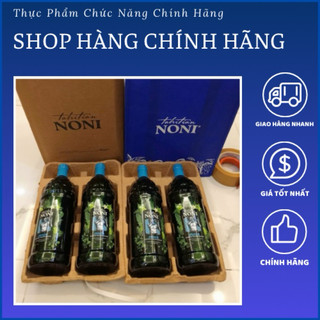 Nước ép trái nhàu Morinda - Noni juice Tahitian Newage trái nhàu giúp khỏe xương khớp và tiêu hóa.