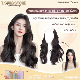 Tóc Kẹp Dải Xoăn Sóng Tiện Dụng, Tóc Kẹp Làm Phồng Tóc