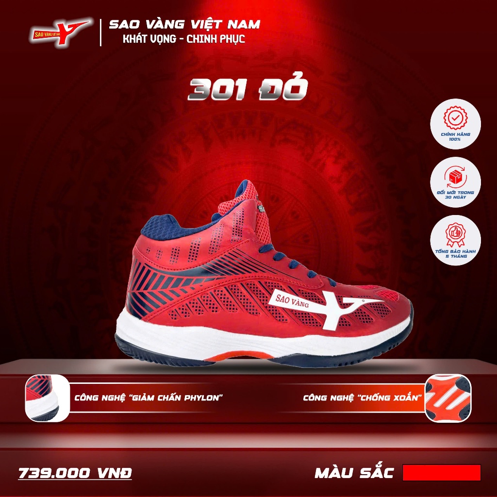 GIÀY BÓNG CHUYỀN SAO VÀNG 301 RED TẶNG KÈM TẤT - GIÀY THỂ THAO