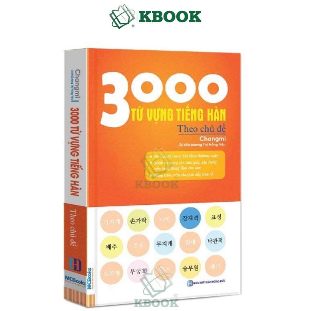 Sách - 3000 Từ vựng tiếng hàn theo chủ đề - Làm chủ từ vựng tiếng Hàn sau 3 tháng - MCBooks