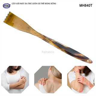Cây Gãi Ngứa Lưng Bằng Sừng Tự Nhiên HAHANCO Dùng Cho Mọi Lứa Tuổi - MH840T