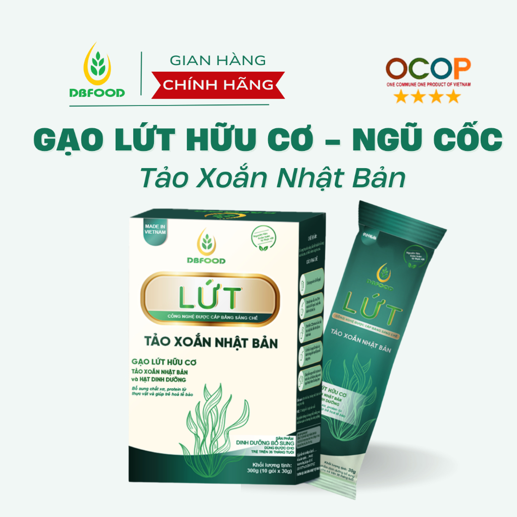 Sữa hạt gạo lứt hữu cơ - Tảo xoắn Nhật Bản DBFOOD trẻ hoá tế bào, bổ sung protein thực vật Hộp 360g