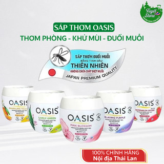  Sáp thơm đuổi muỗi OASIS Thái Lan 180gr Sáp thơm phòng OASIS tinh dầu thiên nhiên làm thơm khử mùi 