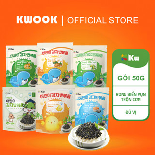 Rong Biển Vụn Canxi Trộn Cơm Kwook Đủ Vị 50G