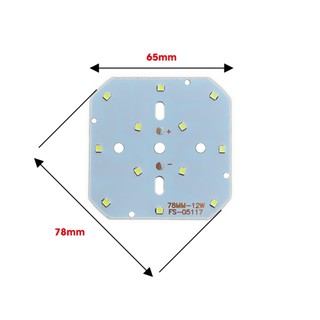 Đèn Led vỉ 12w / 36v-40v