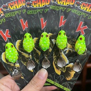  Mồi Giả câu cá Chuyên Câu Lure Nhái Hơi Tắc Kè 
