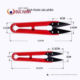 KÉO BẤM CHỈ DAJI – VỈ 12 CÂY | BÉN VÀ SẮC