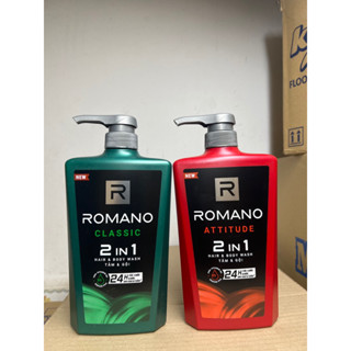 Tắm gội Hương Nước Hoa Romano Classic/ Attitude 2 In 1 650g