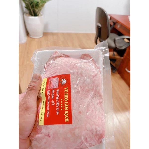Vú heo tảng tươi 1 vỷ 1kg (giao hỏa tốc tphcm)
