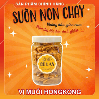 [Vị Muối Hongkong] Snack Sườn Non Chay Bếp Cô Lan Xé Sợi Sấy Giòn - Đồ Ăn Vặt