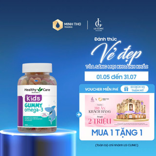 Kẹo dẻo bổ mắt Healthy Care Kids Gummy Omega 3 phát triển trí não cho trẻ từ 2 tuổi 250 viên