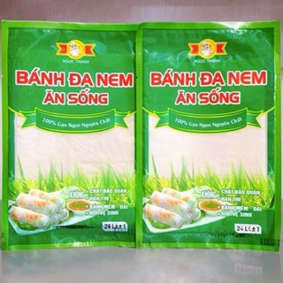 ( combo 5 gói)  Bánh đa nem Ngọc thanh - tệp 24 lá
