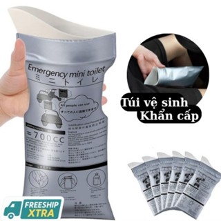 5 Túi Vệ Sinh Khẩn Cấp Nam Nữ Tiểu Tiện Nôn Ói 700ml