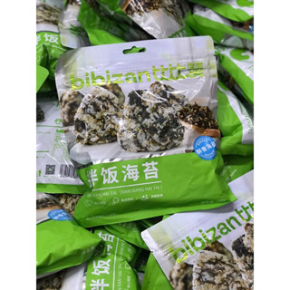 Rong biển trộn cơm bibizan giúp bổ sung sinh dưỡng tự nhiên hiệu quả