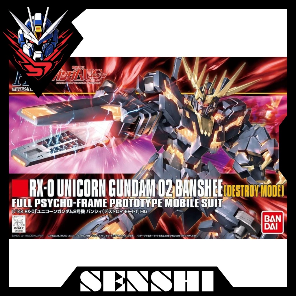 Mô hình lắp ráp HG Unicorn Gundam 02 Banshee (Destroy Mode)