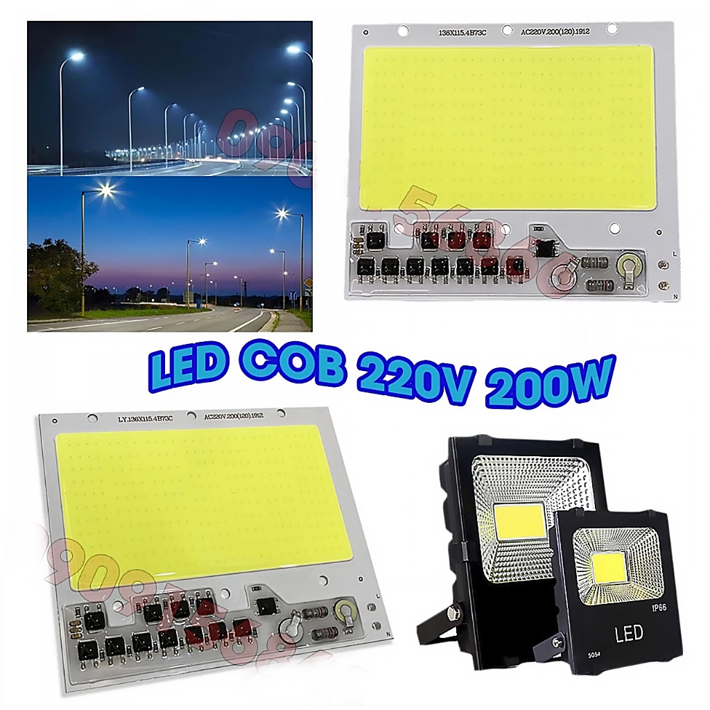Mắt cob 220v 200w 100w 50w, đèn led cob cắm điện trực tiếp