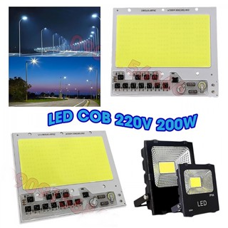 Mắt cob 220v 200w 100w 50w, đèn led cob cắm điện trực tiếp