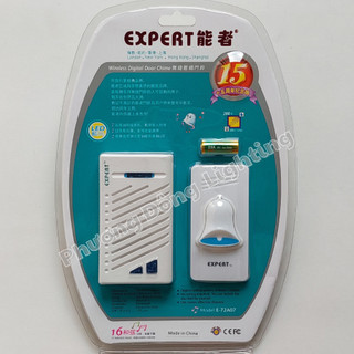 Bộ chuông cửa Không dây Cao cấp E-72A07 16 Kiểu chuông khoảng cách xa 150m