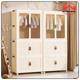 Tủ Treo Quần Áo Cho Bé Có Bánh Xe, Gấp Gọn, Cửa Trong Suốt, Nhựa PP Cao Cấp, Chịu Lực 100kg  Gia Dụng HOSEN