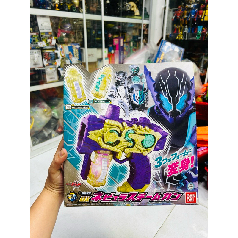 Đồ chơi siêu nhân Nebula Steangun  Dx Bandai