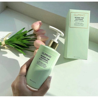 KEM DƯỠNG TRẮNG NÂNG TONE BODY HƯƠNG NƯỚC HOA PHÁP GUMIHO