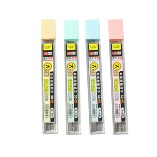 Ruột chì kim 0.5mm 2B
