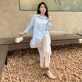   XẢ KHO  Set sơ mi - chân váy maxi ren cao cấp Simbabo - ẢNH THẬT 