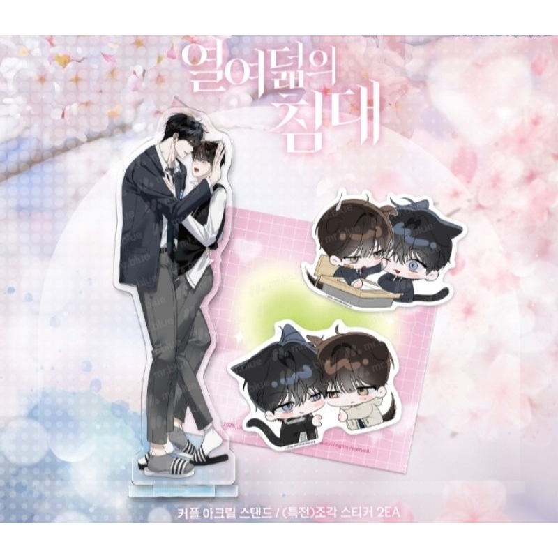[SẴN] Khung arcylic kèm sticker Eighteen's bed