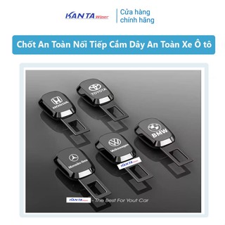  Chốt an toàn nối tiếp cắm dây an toàn xe ô tô - Chốt nối tiếp Cao cấp Sang trọng - Đủ logo các hãng - KT 