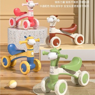 Xe chòi chân cừu baby cho bé yêu từ 1- 4 tuổi, Xe có đèn nhạc vui nhộn