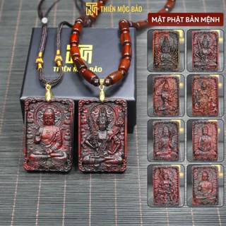 Mặt Phật bản mệnh gỗ Trắc kiểu vuông 4x6cm - Vòng cổ theo tuổi 12 con giáp | Thiên Mộc Bảo