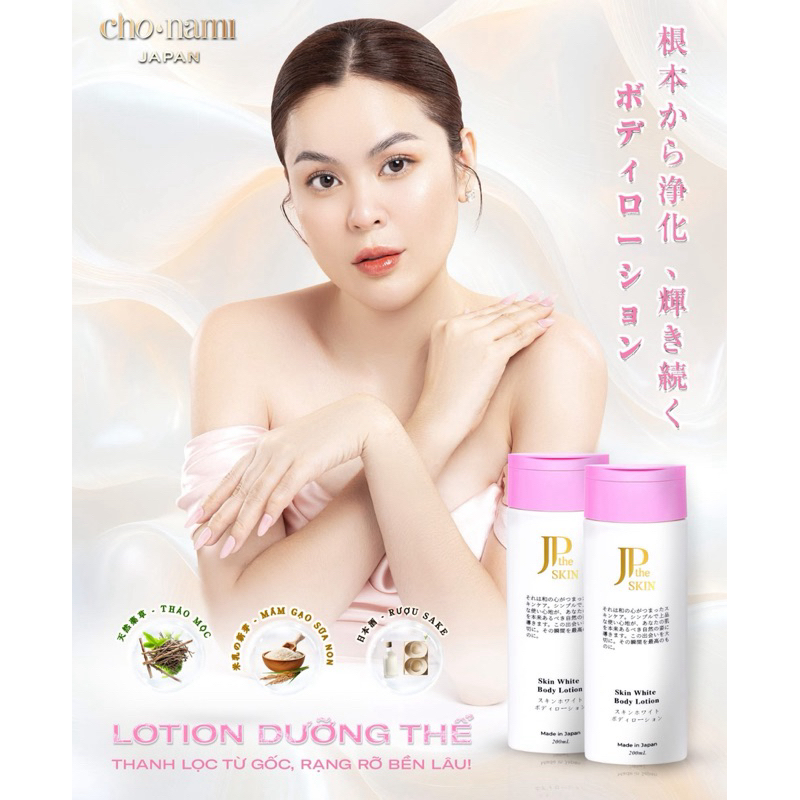 ☘️Cho Nami Japan☘️LOTION DƯỠNG THỂ (Trắng sáng da, hương thơm quyến rũ) - Cho Nami Japan